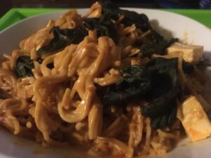 Easy Gluten-Free Vegan Dan Dan Noodles Recipe (a/k/a Dan Dan Mein or Mian)