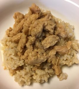 Gluten-Free Vegan Sous Vide Soy Curl Chicken and Rice