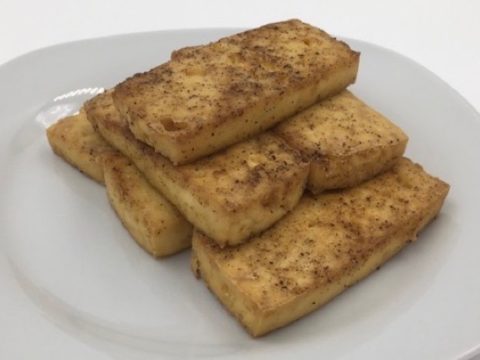 Super Easy Oven-Roasted Tofu Planks Recipe in 3 Steps