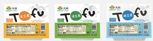 nature soy tofu